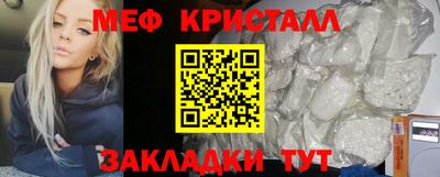 дистиллят марихуана Обь