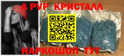 каннабис Нягань