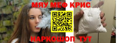 дистиллят марихуана Обь