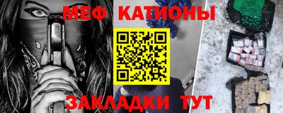каннабис Нягань