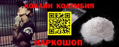 каннабис Нягань