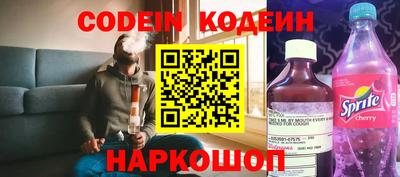 каннабис Нягань