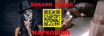 дистиллят марихуана Обь