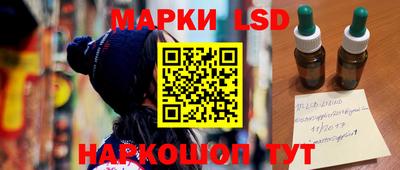 ALPHA-PVP Обнинск
