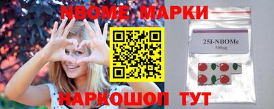 дистиллят марихуана Обь