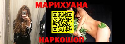 ALPHA-PVP Обнинск