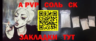 дистиллят марихуана Обь