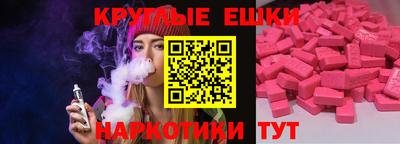 каннабис Нягань