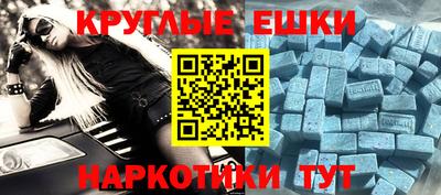 каннабис Нягань