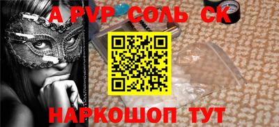 дистиллят марихуана Обь
