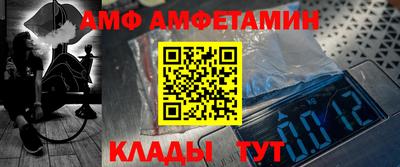 каннабис Нягань