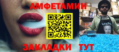 дистиллят марихуана Обь