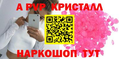 дистиллят марихуана Обь
