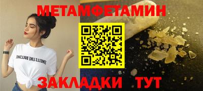 дистиллят марихуана Обь