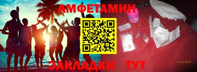 дистиллят марихуана Обь