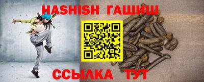 каннабис Нягань