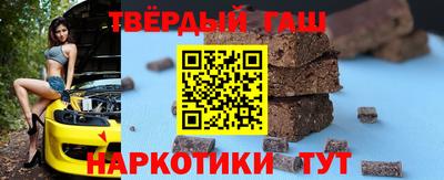 каннабис Нягань