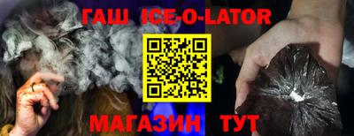 каннабис Нягань