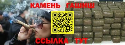 дистиллят марихуана Обь
