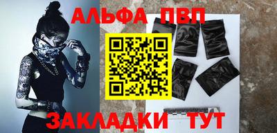 дистиллят марихуана Обь