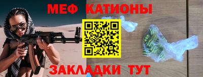 ALPHA-PVP Обнинск