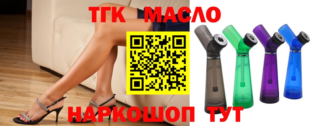 Амфетамин Рославль